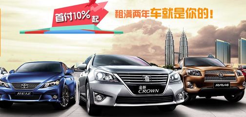 所羅門廣州車牌轉讓,廣州市受歡迎的車牌出租-所羅門汽車租賃(深圳)提供所羅門廣州車牌轉讓,廣州市受歡迎的車牌出租的相關介紹、產品、服務、圖片、價格深圳車牌轉讓