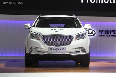 華泰汽車與天津濱海新區合作，共建20萬輛新能源汽車生產基地