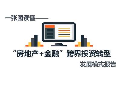 寬帶網(wǎng)絡(luò)科技公司薪酬、辦公與獎(jiǎng)懲管理制度